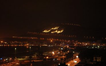 10 días de viaje de Agadir al desierto